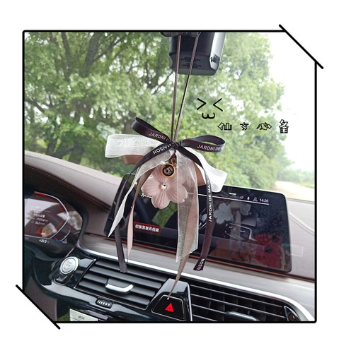 Ins goddess style car perfume, high-end flower shop style, peach blossom and cherry blossom car hanging aromatherapy, car interior aroma diffuser stone