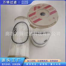 2020PM�ھ�C�l늙C�M��ˮ���x���Vо���̙Cе�V�����P܇�^�Vо