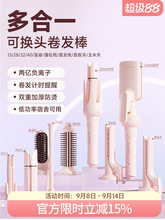 ȫԄӾl32mmֱl˶һؓx