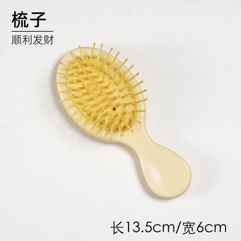 노란색 미니 에어 쿠션 브러쉬 - 특가 상품