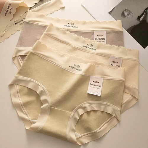 5A antibacterial cotton underwear for women, Japanese long-staple cotton, crotch naked, contrasting color, mid-waist girls' underwear wholesale
