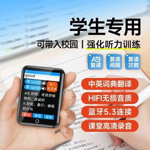 MP3�W�����S�� ���������W��Ӣ�Z ���{�������� ����x�|��MP4