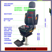 �S��ֱ�N�ۿڴ����������� �Vɰ�������� �\ݔж���C�p������M801