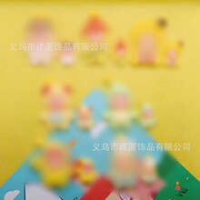 ���ͨС�ɰ���֬��� diy�ֻ��Ƕ���Ь���������Ҽ�Կ�׿۵�׹