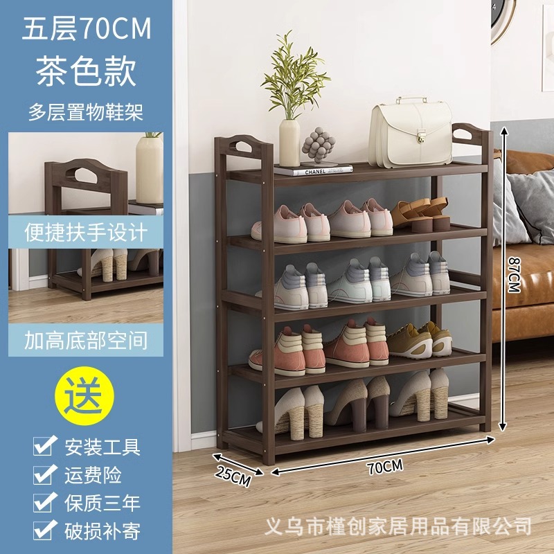 브라운 5겹 70cm