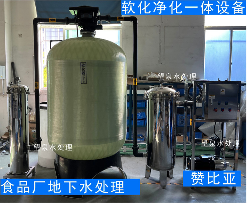 软水设备出口案例15