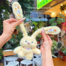 �ɐ��黨��������������耳׿۳�����ż��H�|�۰���Ů�����