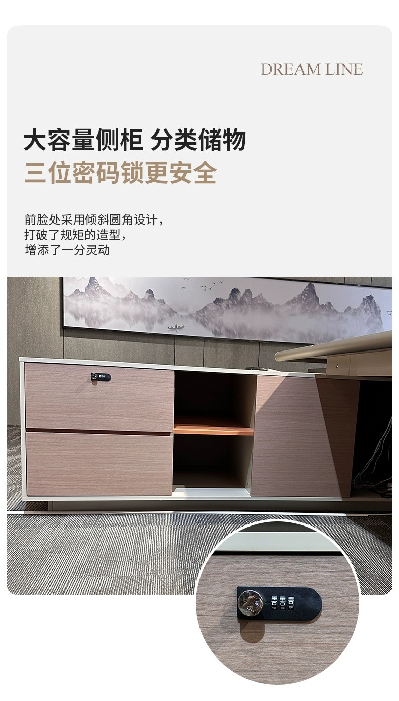 详情图片_12.jpg