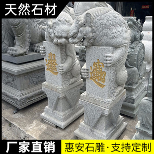 ʯ��{��һ����Ȼ��ʯ����ʯ�����ҝh�������{��˾�T�ڔ[��