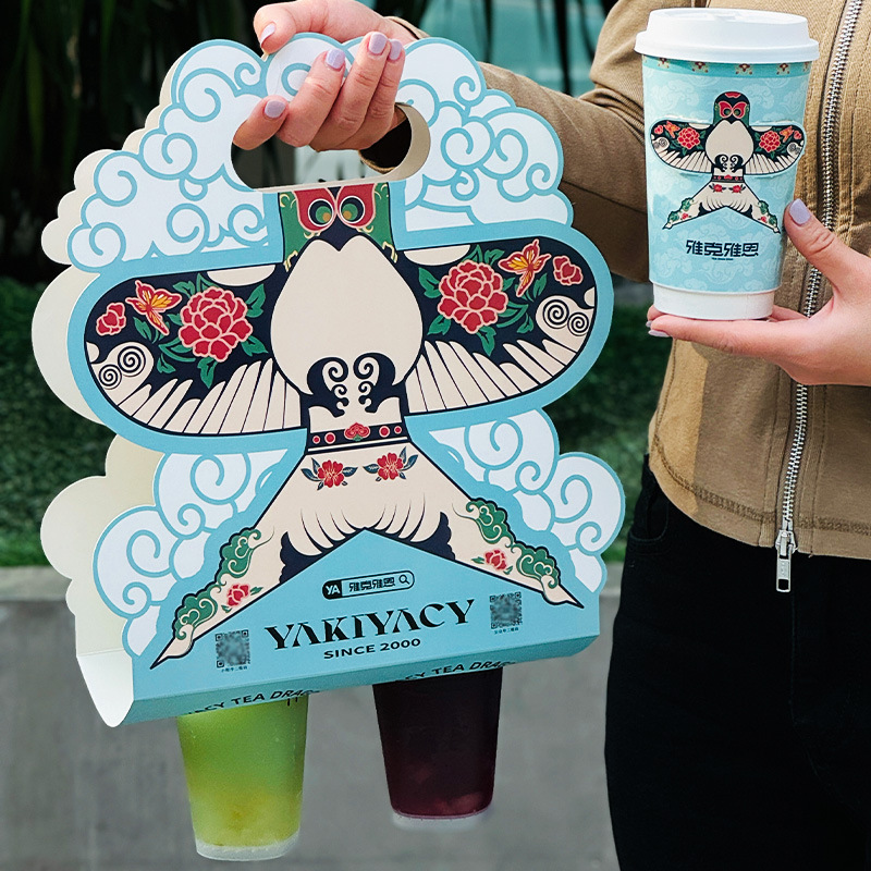 春日限定奶茶杯提异形风筝纸鸢杯套网红高颜值创意杯套定印制logo