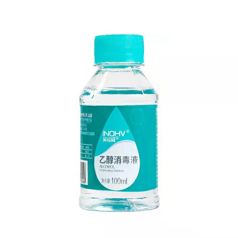 Haishi Hainuo 小ボトル Innovi ヨードフォアエタノール消毒剤 100ml スキンアルコール|undefined