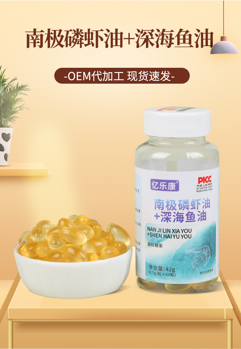 неопределенный