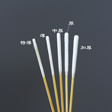 祛斑液棉签涂保养液棉棒30支60化妆加长厚薄款纹绣双尖头分装瓶空