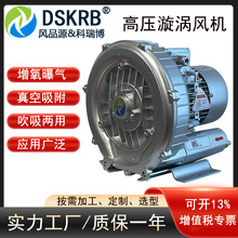 RB-31D-2 0.55KW�������ﴵ��������йķ�� 550W��ѹ����ʽ����