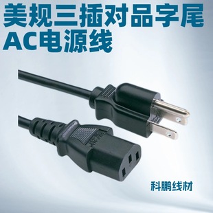 ������Ҏ���� ���������WҎ���� ��СӢҎ��ҎƷ��÷��β�Դ��