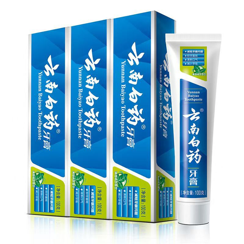 云南白药230克薄荷香型牙膏留兰多规格功效选择减轻牙龈问题美白
