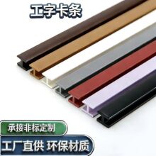 �S�Ҷ���H�ͱ���A�l ��ı���ƴ�ӗl 3MM���Ϲ����Ͳ�