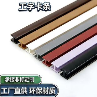 �S�Ҷ���H�ͱ���A�l ��ı���ƴ�ӗl 3MM���Ϲ����Ͳ�