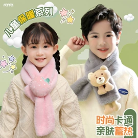 生活口罩;袖套;成人手套