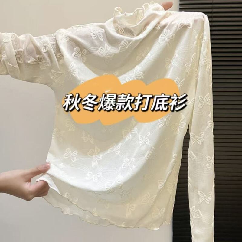 Lace Bow Slim Mesh Bottoming Shirt Layered Women's Chic Shirt Winter High Collar Lace Hem Top