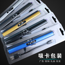 JL861 �����N���c�����c���USB늻����C�L�l����c���� �羳