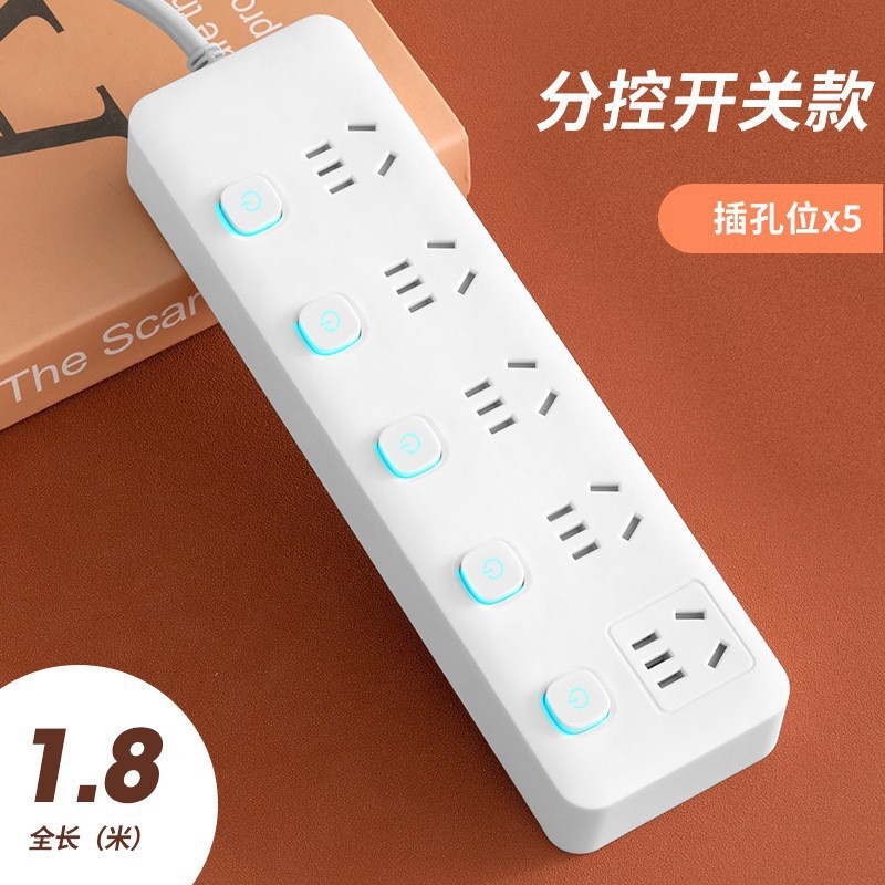 Tablero de conexión blanco pequeño Tablero de conexión multifunción Hogar con línea de carga USB Subcontrol de conexión de interruptor múltiple Tablero de conexión