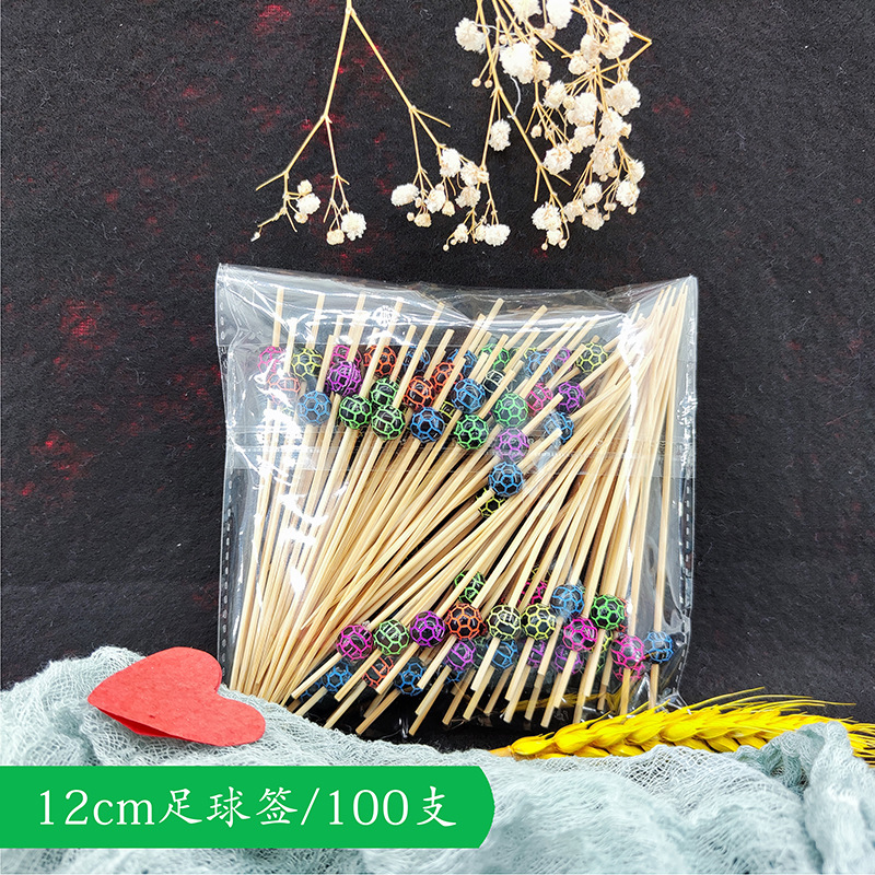 [Ventas directas de fábrica] Signo de frutas, tijeras, palos de bambú, cuentas desechables, Douyin, el mismo estilo, firma de caramelos confitados de celebridades de Internet