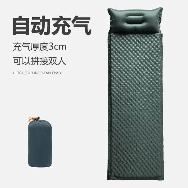 Automatic Inflatable Sleeping Pad Single Egg-Shaped Tent Inflatable Mat Comfortable Travel Camping Moisture-Proof Mat Equipment Outdoor Supplies