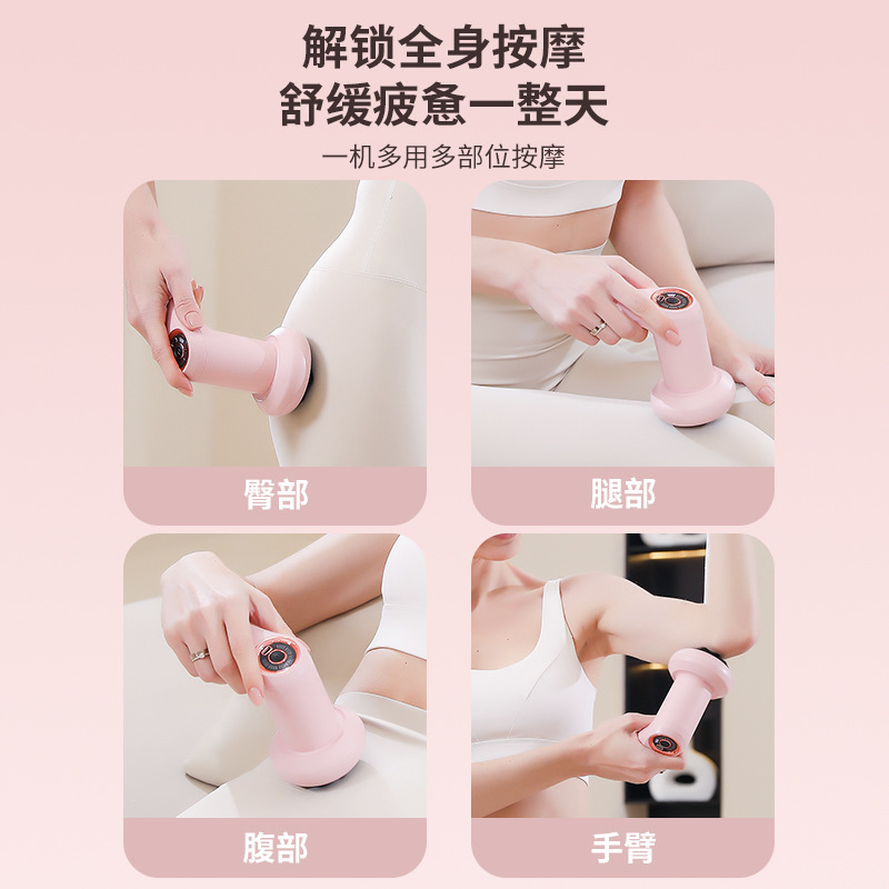 跨境推脂机美体仪多功能懒人瘦身仪塑型仪揉捏肚子塑形爆脂减肥仪|undefined