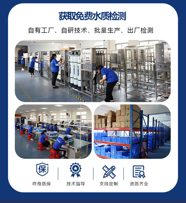 通栏最新_03