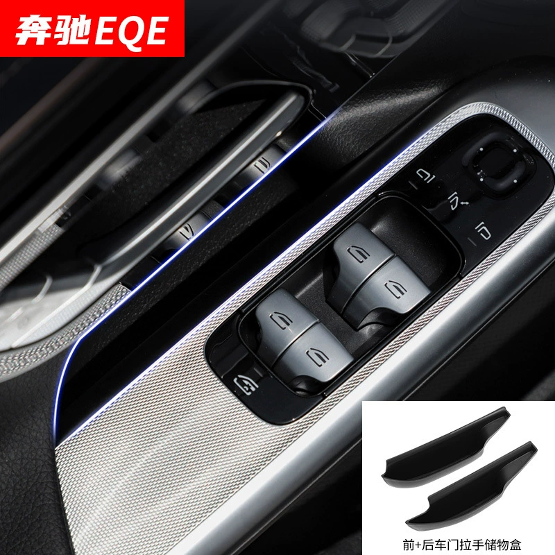 Для Mercedes-Benz EQE дверной ящик для хранения