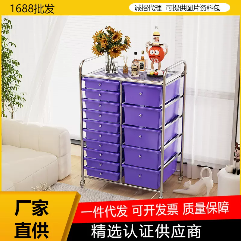 置物架床头斗柜抽屉式收纳柜ins餐边柜usm化妆品储物柜侘寂风