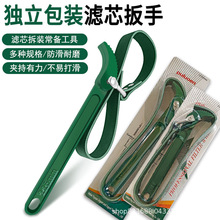 Ƥ���Vо���ֲ忨9��/12���T�F�C�V���Ӄ�ˮ�����b���߲�ж