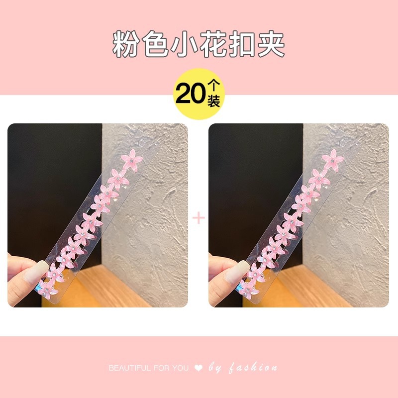 La hebilla trenzada del pelo de los niños no duele el pelo de las niñas de la horquilla rota mini