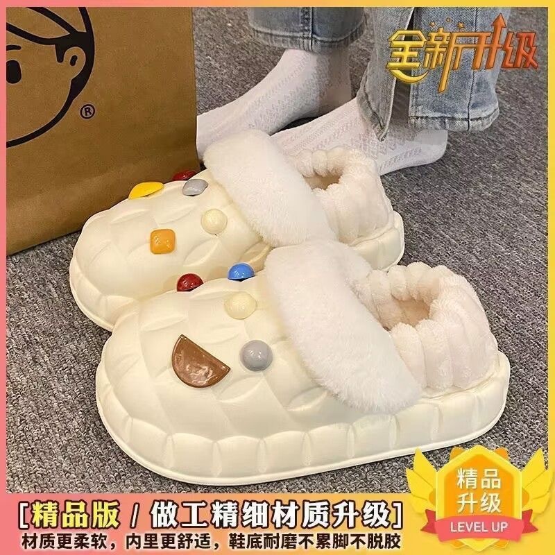 一脚蹬棉鞋加绒女士冬款保暖全包棉拖鞋可爱卡通DIY拆卸防水毛|undefined