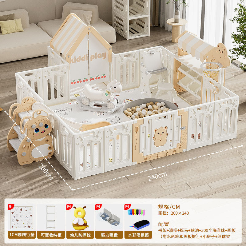 Bear 2X2.4m + estante de almacenamiento + escalera + caballo + piscina + habitación + pintura