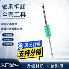 늄�܇�S�в�ж���RĦ��܇���S�S��늙C�S�޹���ȡ�������Nʽ���a