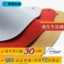 高丝表面再生热销反毛皮