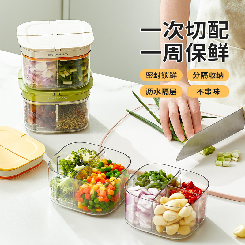 分割トレイ、玉ねぎ保存箱、冷蔵庫専用冷凍肉箱、生姜・ニンニク水切り保存箱、密封フルーツ箱|undefined