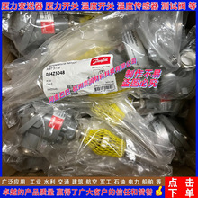 ����˹ MBT5116 084Z5048 5157 5159 5160 7165 8150 �¶ȴ�����