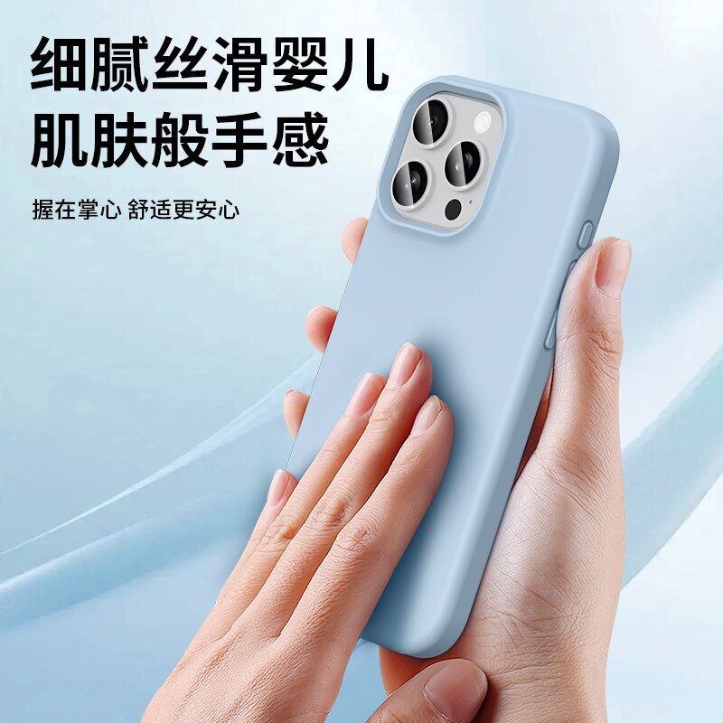 Apple 17 液体携帯電話ケース iPhone14 シリコン 15 接着剤 Pro 大穴 Pro Max 保護 13 セット 16 に適しています。|undefined