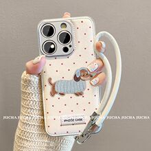 苹果16pro手机壳全包防摔iPhone15设计感14轻奢适用波点毛衣小狗