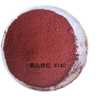 ����ʢ�ݶ��� �����F�t4140 ɫ�� �T��/���z����ɫ�� �ɫ�^��