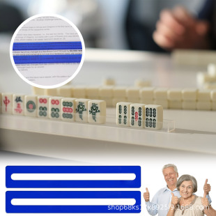 Guided Reading Highlight Strips, Colorfulful Overlay Reading Tracking Rulers, Kidsren's Reading Disorder Rulers, Transparent Reading Guide Strips
