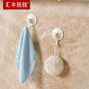 Huifeng Xinjia strong seamless medium vacuum sucker reusable plastic hook punch-free 2 pcs/bag