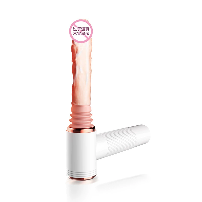 Telescopic Vibrating Massager Tibei, fully automatic, telescopic & multi-speed for female use