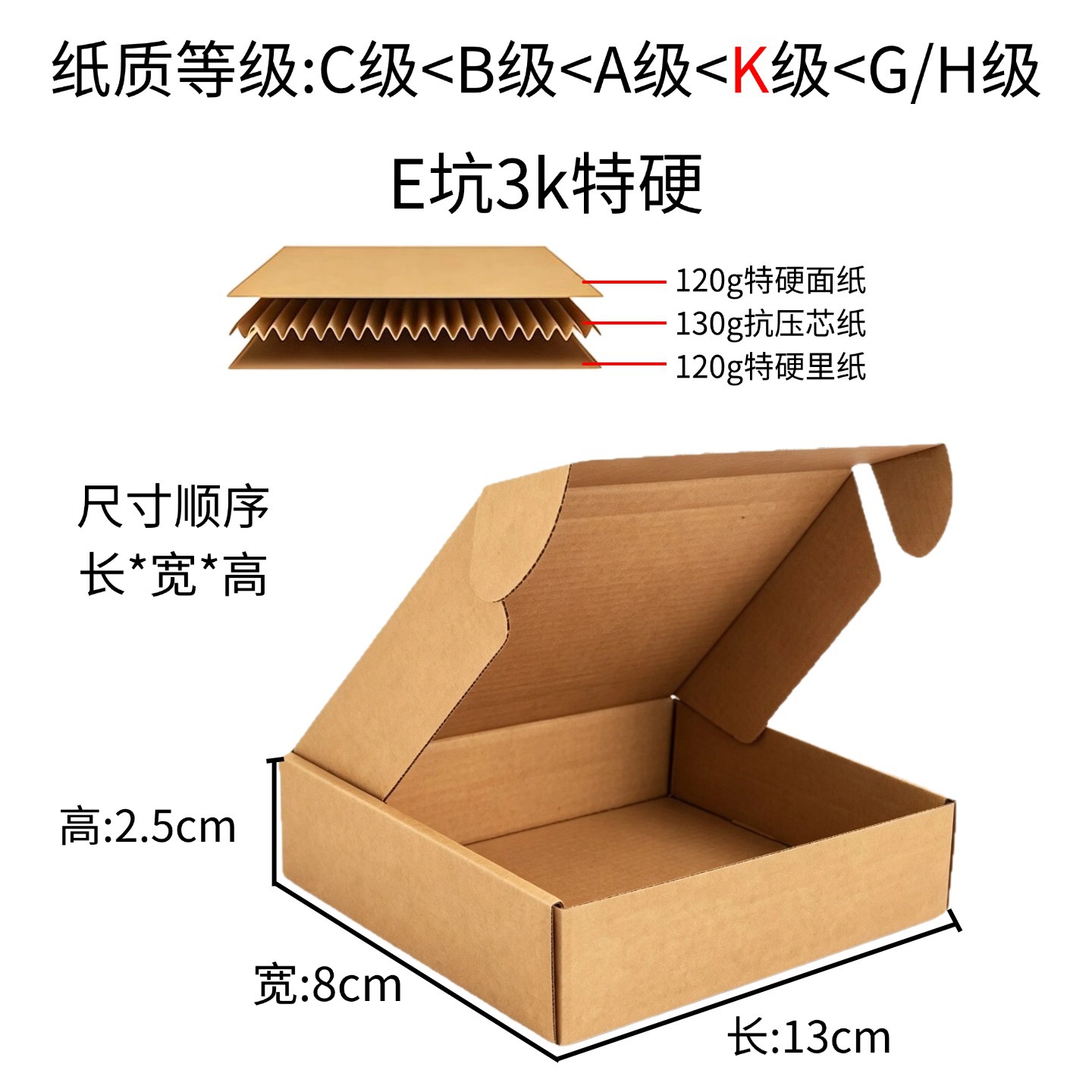 Caja de avión Sombrero extra duro de gran capacidad Ropa Papel kraft Caja de avión grande Embalaje en stock Caja de avión expreso