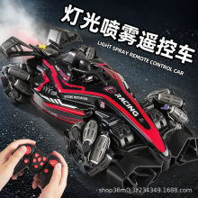 ͯքݸБ⇊Fb܇2.4GؼƯF1кِ܇l