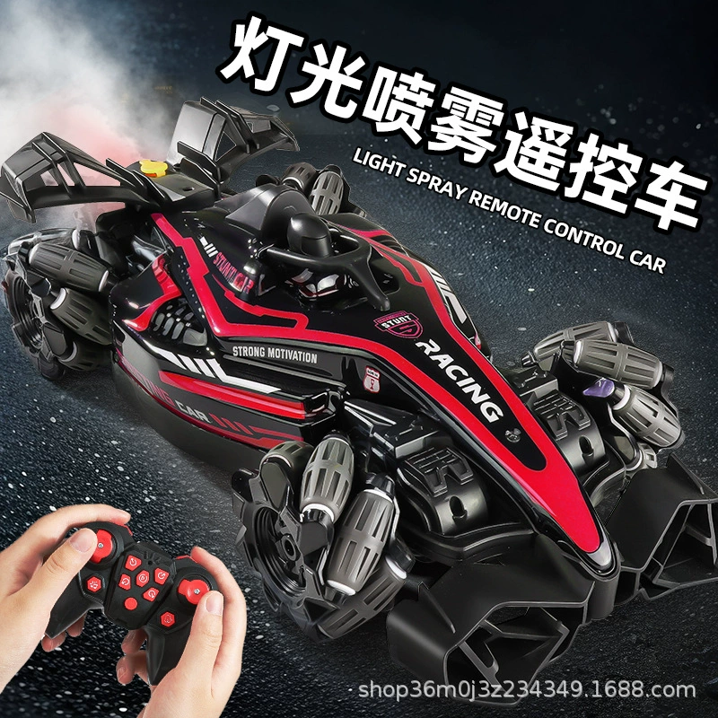 Детские жесты индукционные световые спрей пульт дистанционного управления автомобиль 2.4G трюки дрейф полный привод F1 мальчик гоночная игрушка оптом