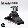 Wooden non-slip hanger from natural wood, clothing home use, wholesale